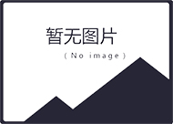 熱式氣體質(zhì)量流量計常見的受影響因素有哪些？